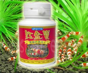 Microorganisms for Crystal Red Shrimp(Type 1)