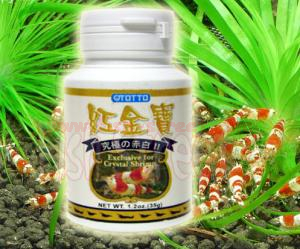 Microorganisms for Crystal Red Shrimp(Type 2)