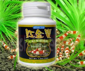 Microorganisms for Crystal Red Shrimp(Type 3)