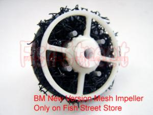 Mesh Impeller for BM100 / BM105 / NAC6 / NAC7