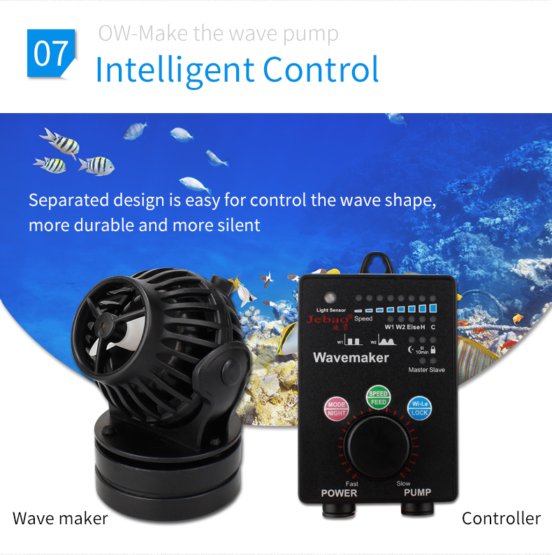 newest jebao wavemaker