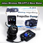 Jebao Wireless RW-8 Wave Maker AU Delivery/ PP-8  Wave Maker