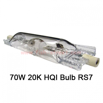 70W 20K HQI Bulb_RS7