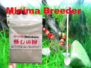 Minia breeder Shirakura Natural Foodfor CRS Shrimp (10g)