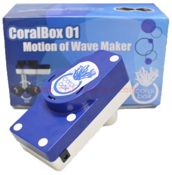 Coral Box O1 Auto Motion Rotation System