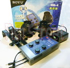boyuwavemakerwm4.jpg