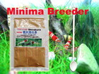 Minia breeder Shirakura Microorganism for CRS Shrimp (20g)